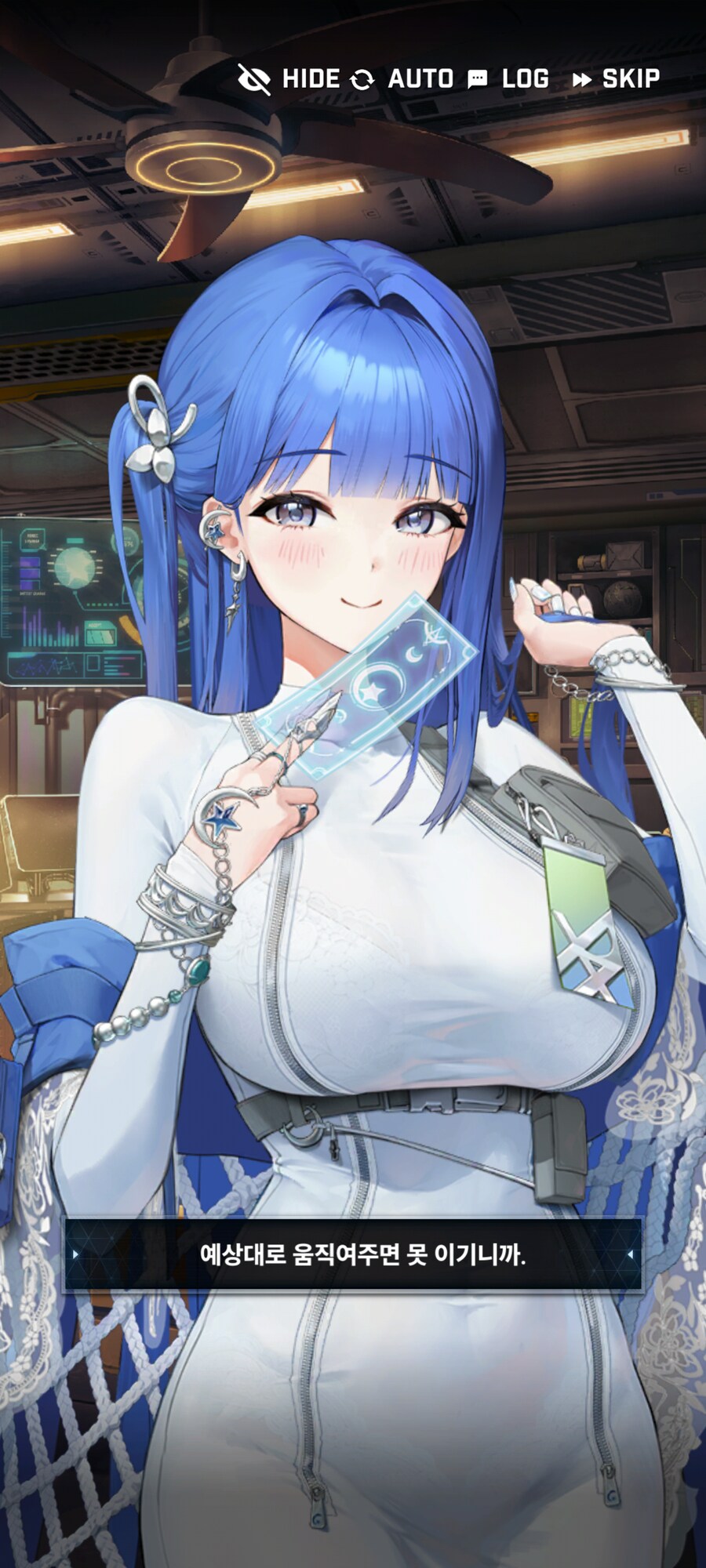 니케) 나여 정실_8.png