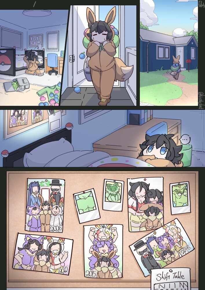 마스카나에게 잡아먹히는 만화_6.jpg