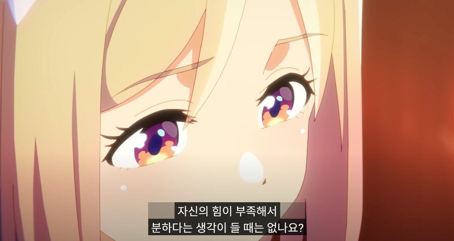 말딸)1컷 출연으로 위아래로 울부지저따_2.png