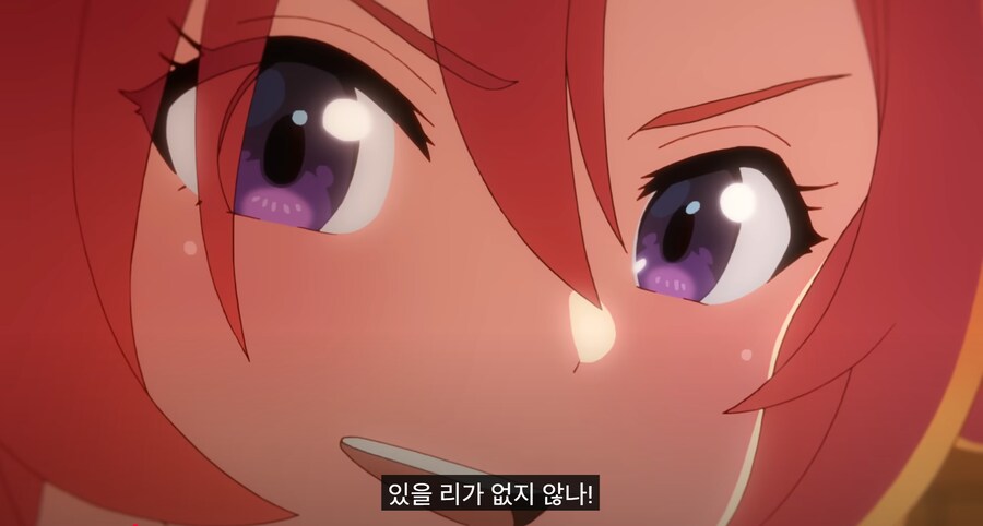 말딸)1컷 출연으로 위아래로 울부지저따_3.png