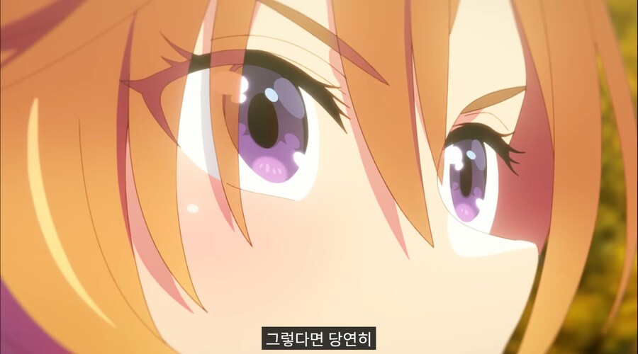 말딸)1컷 출연으로 위아래로 울부지저따_6.png