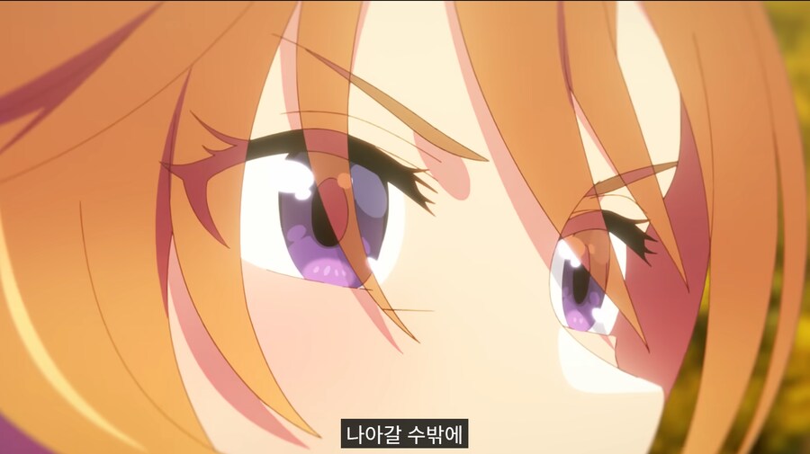 말딸)1컷 출연으로 위아래로 울부지저따_7.png