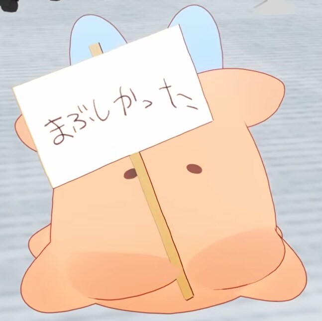 버튜버) 아니 후레앜ㅋㅋㅋㅋㅋ_2.png