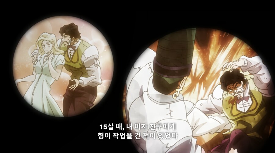 죠죠) 다비가 동생이랑 사이가 안 좋았던 이유_1.png