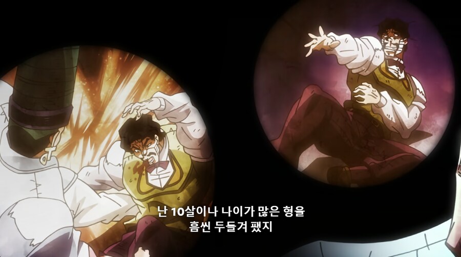 죠죠) 다비가 동생이랑 사이가 안 좋았던 이유_2.png
