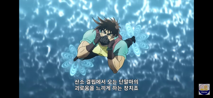 죠죠) 죠셉이 동전넣기 내기할 때 파문을 못 썼던 이유_4.jpg