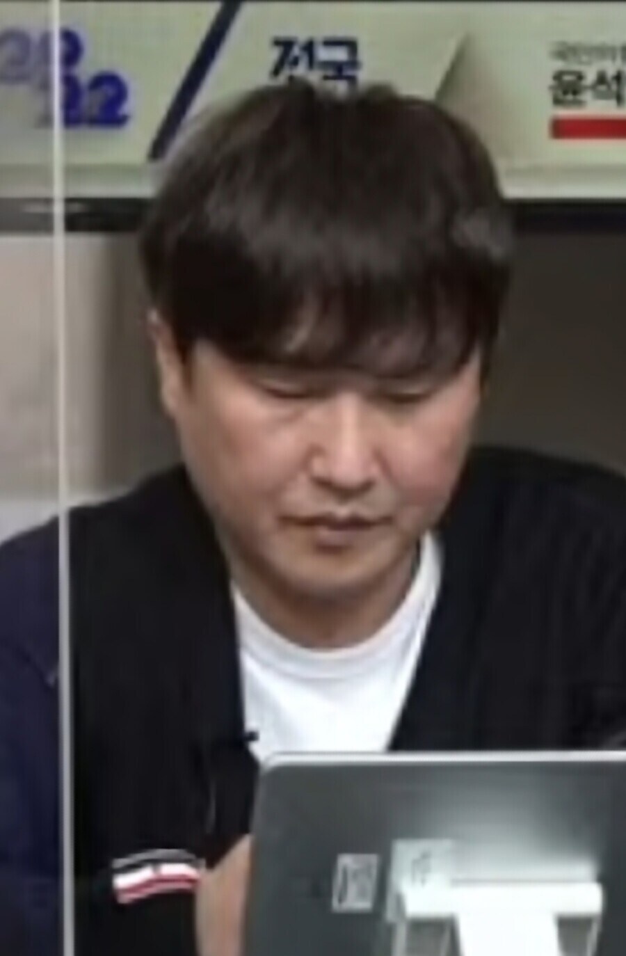 행복행복 연애촌 만화_2.jpg