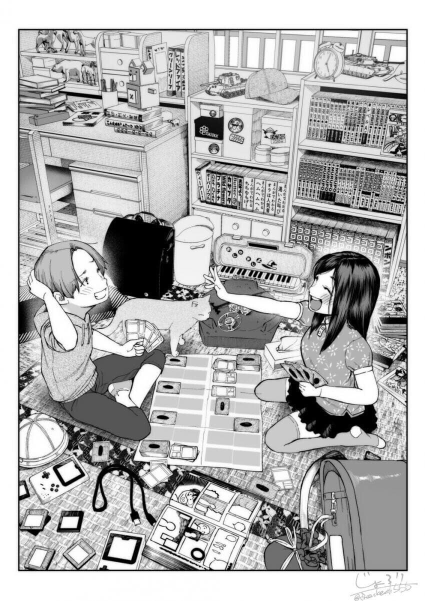 듀얼로 결혼하는.manhwa_1.jpg
