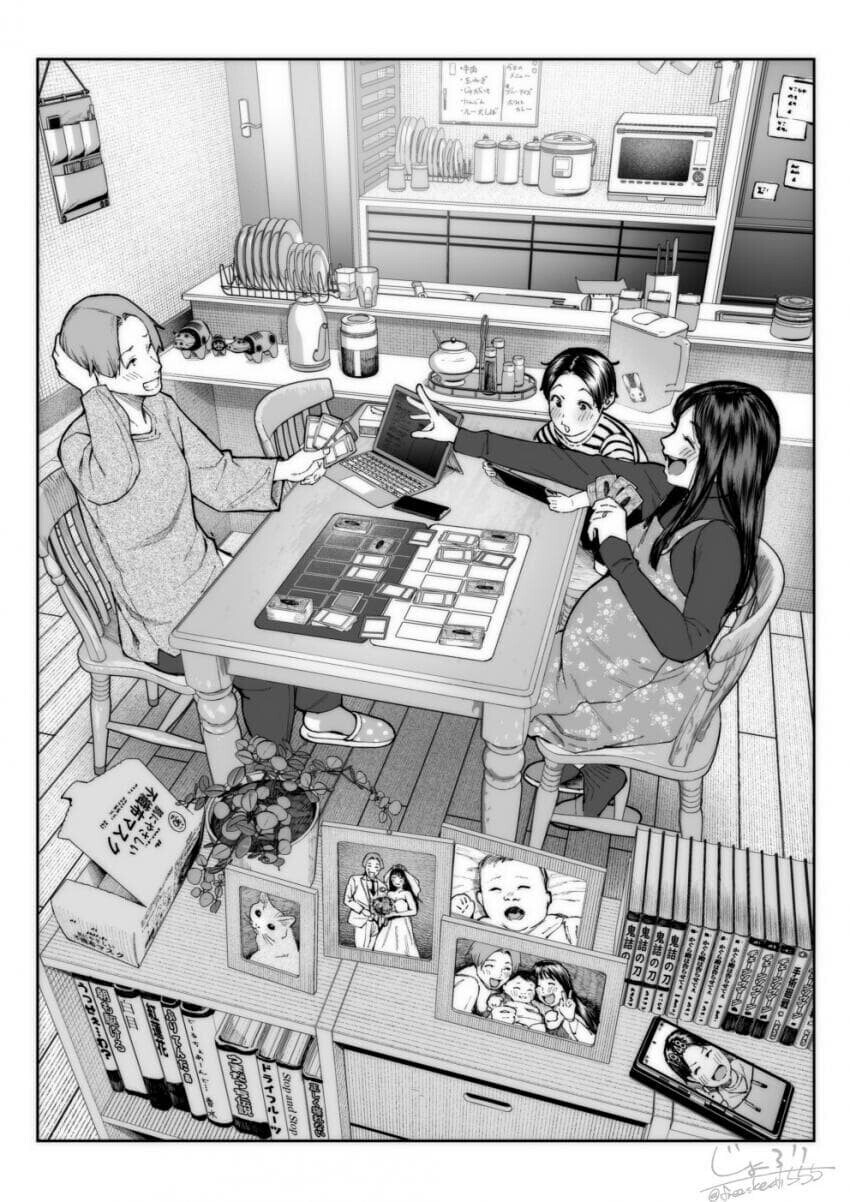 듀얼로 결혼하는.manhwa_4.jpg