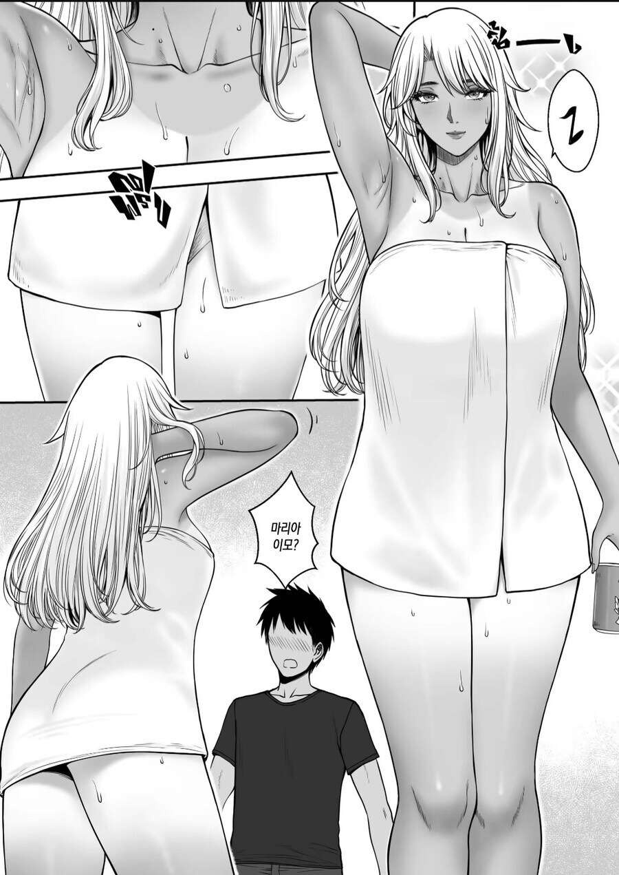 엄마 친구랑 단둘이 있는 manhwa_7.jpg