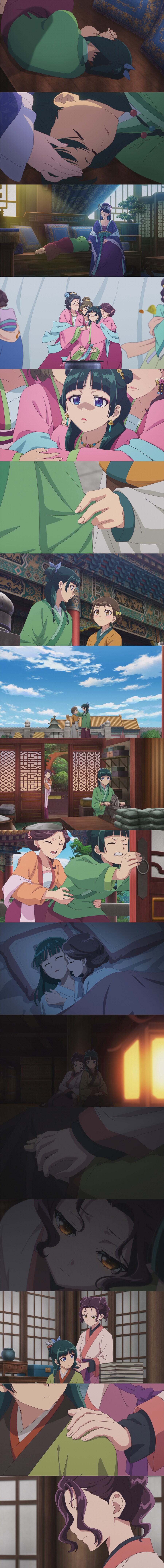 황궁에서 여자를 후리고 다니는.jpg_1.png