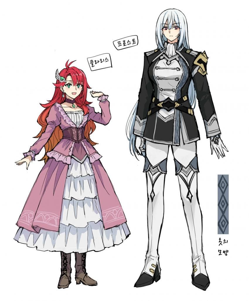 신장 차이가 나는 만화_2.jpeg