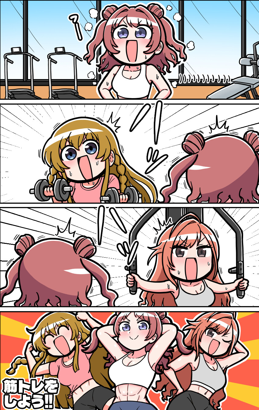 @) ??? : 근육! 근육!_1.jpg