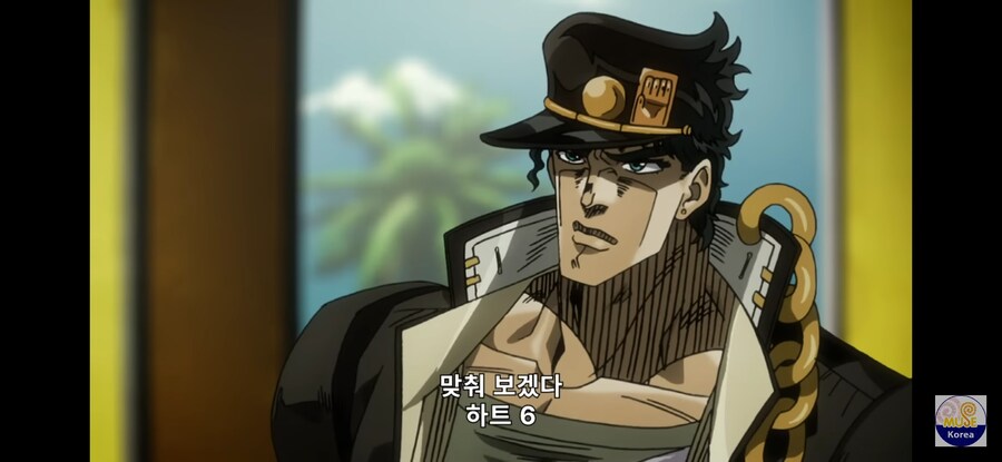 죠죠) 죠타로가 4부에서 박사학위 딸 수 있었던 이유_1.jpg