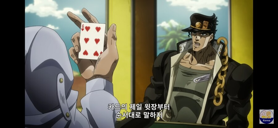 죠죠) 죠타로가 4부에서 박사학위 딸 수 있었던 이유_2.jpg