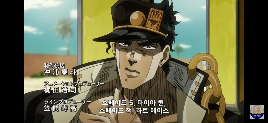 죠죠) 죠타로가 4부에서 박사학위 딸 수 있었던 이유_3.jpg