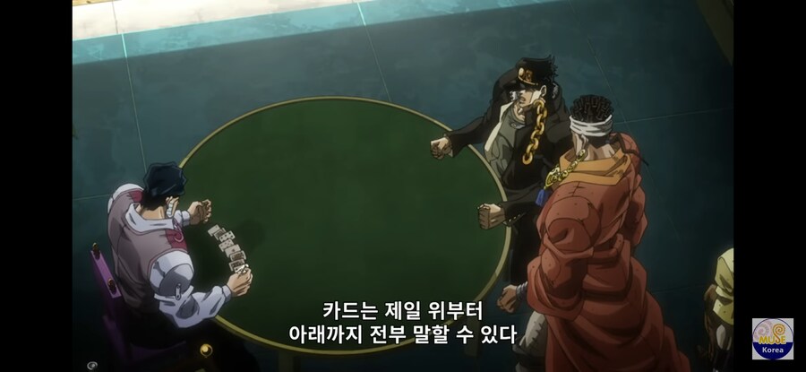 죠죠) 죠타로가 4부에서 박사학위 딸 수 있었던 이유_8.jpg