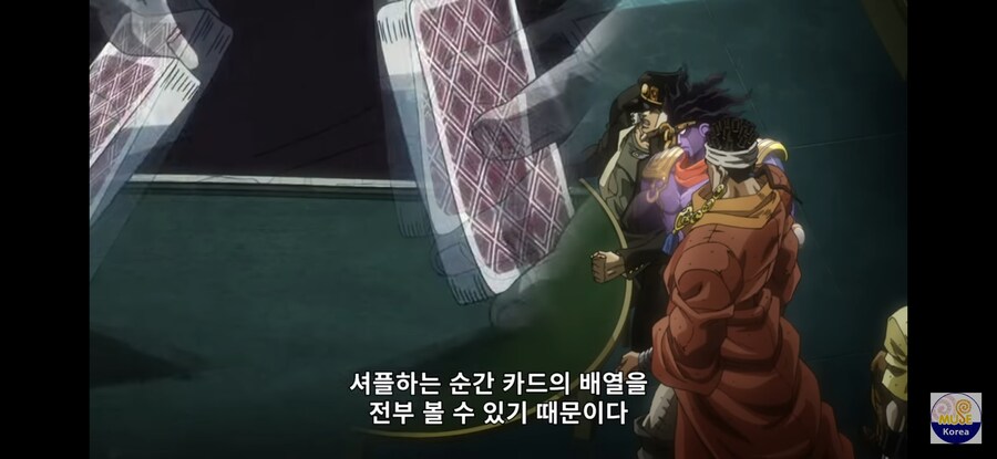 죠죠) 죠타로가 4부에서 박사학위 딸 수 있었던 이유_9.jpg