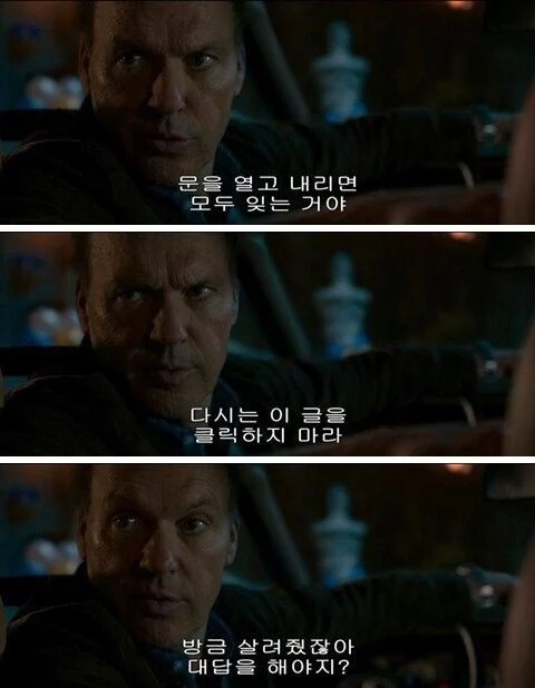 얘들아 포켓몬 트레이너가 블레이즈랑 야스하는 만화 본적있어?_2.webp
