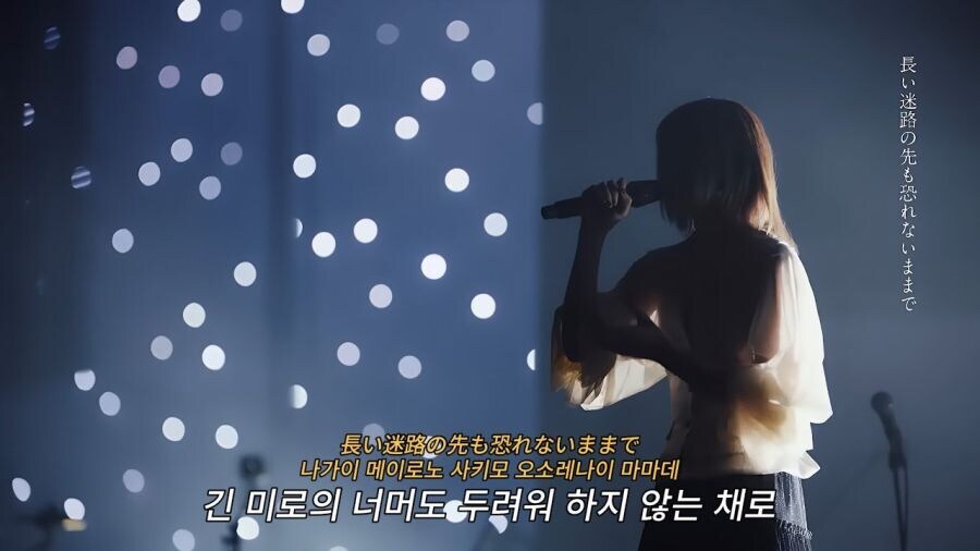 요루시카 - 앨저넌 (Live)_1.jpg