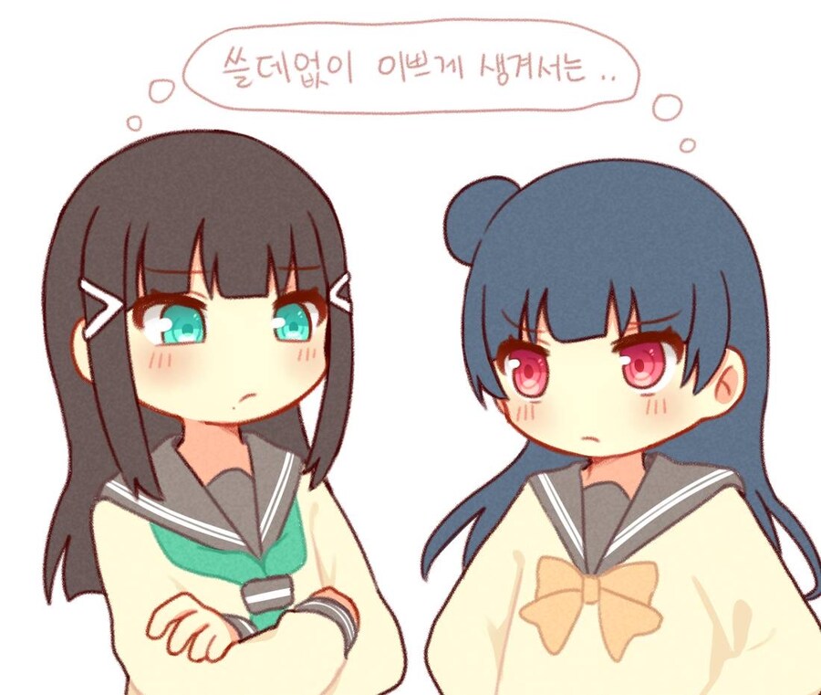 럽라) 다이요시_1.jpg