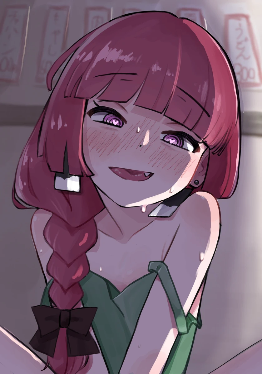 봇치]