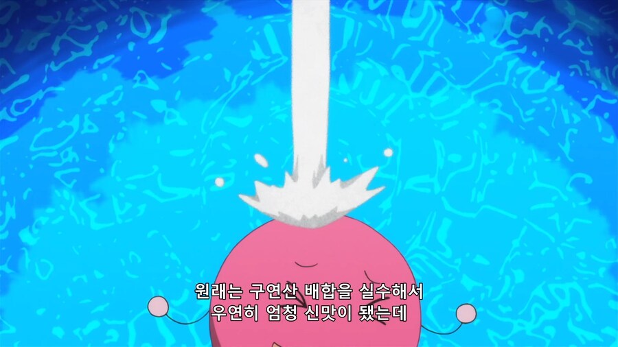 다가시카시]복불복 불량식품 탄생 배경_4.jpg