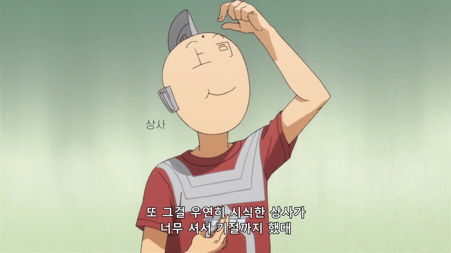 다가시카시]복불복 불량식품 탄생 배경_5.jpg