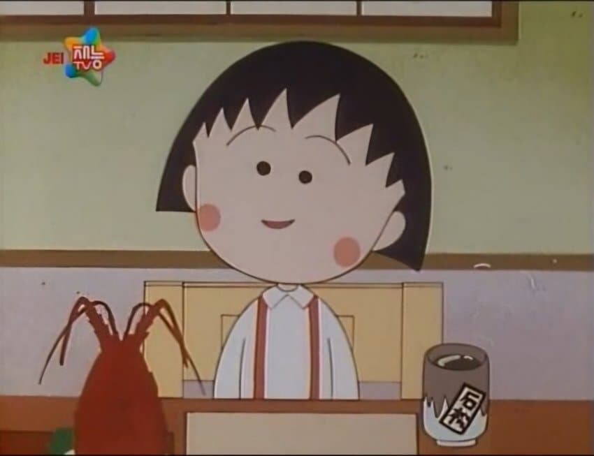 어린 눈으로 봐도 꿀밤 마려웠던 마루코는 아홉살.jpg_19.jpg