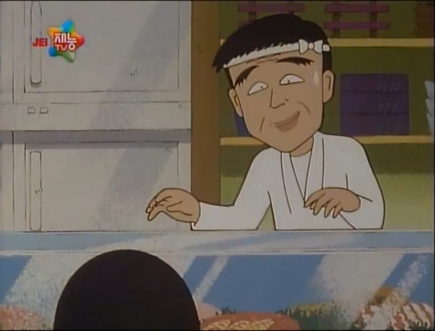 어린 눈으로 봐도 꿀밤 마려웠던 마루코는 아홉살.jpg_21.jpg