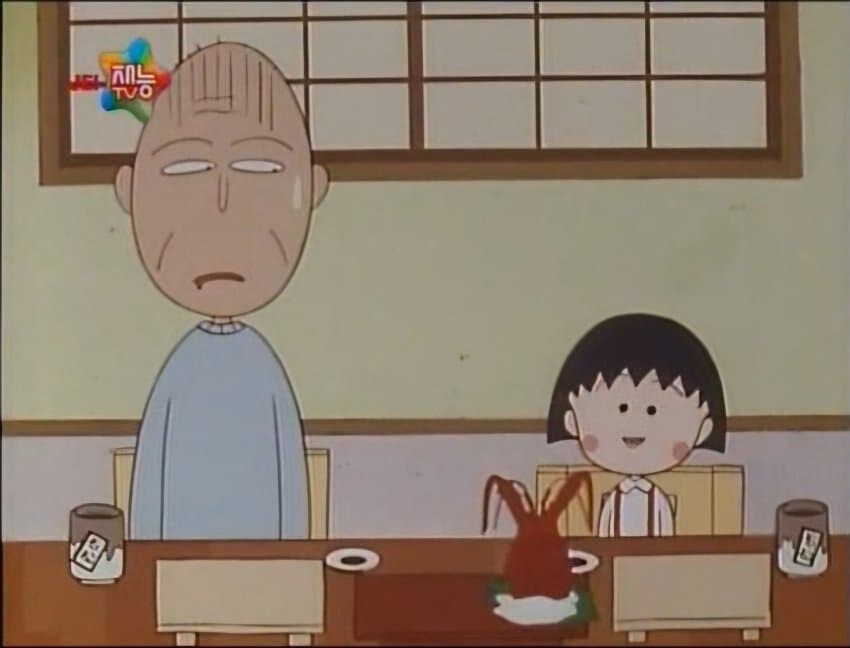 어린 눈으로 봐도 꿀밤 마려웠던 마루코는 아홉살.jpg_23.jpg