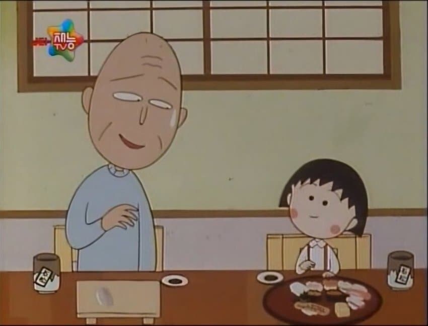 어린 눈으로 봐도 꿀밤 마려웠던 마루코는 아홉살.jpg_24.jpg