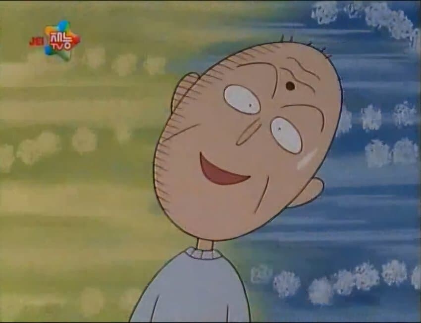 어린 눈으로 봐도 꿀밤 마려웠던 마루코는 아홉살.jpg_26.jpg