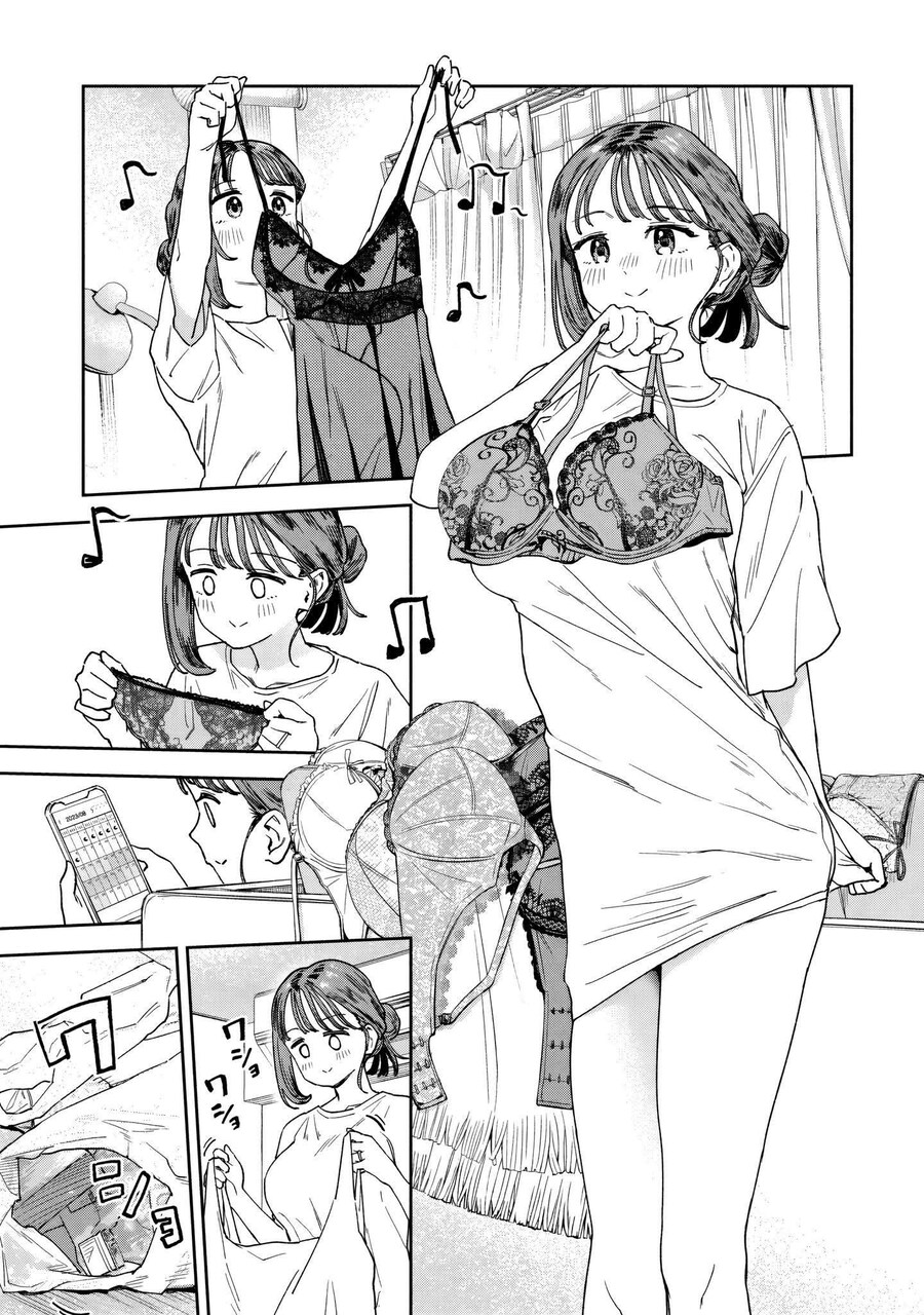 남편을 기다리는 만화.manga_1.jpg