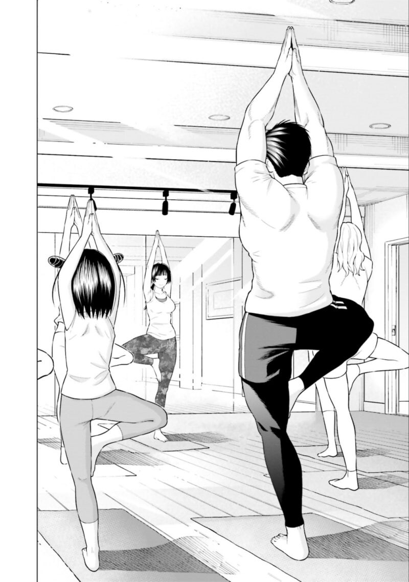 요가하는 큐피드 만화 .manhwa_10.jpg