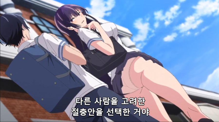[입어주세요타카미네양]섹시한 엉덩이를 자랑하는 여자_1.png
