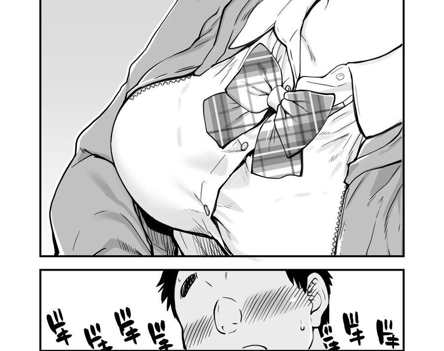 이 학교의 모든 여학생과 무한 친교가 가능하다는걸 아는건 나뿐?!.manhwa_6.jpg