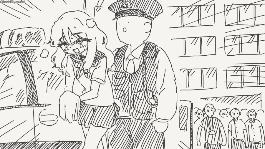 체포 되는 만화.manhwa_7.jpg