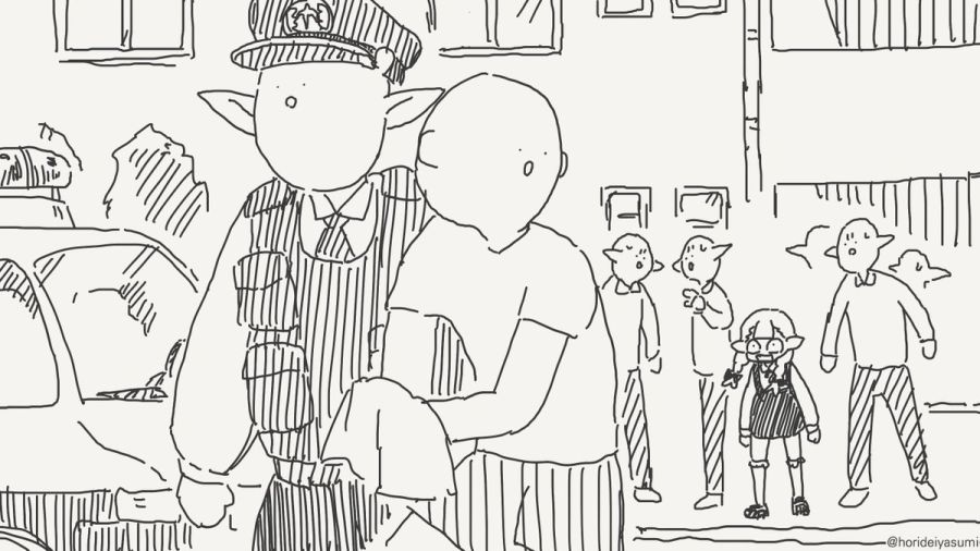 체포 되는 만화.manhwa_27.jpg