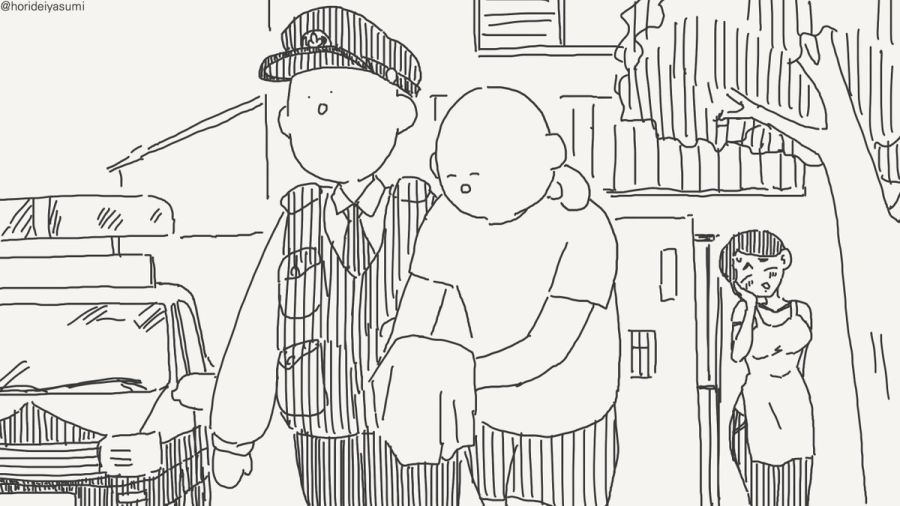 체포 되는 만화.manhwa_47.jpg