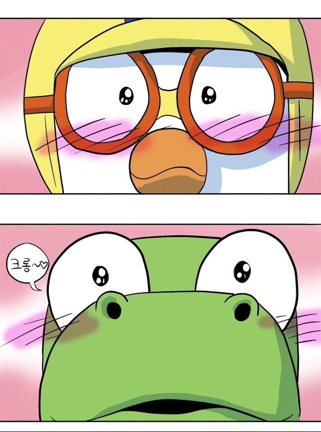 뽀로로 순애 만화_3.jpg