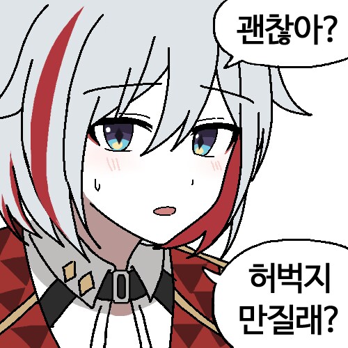 의외로 엉덩이보다 중요한거_25.png