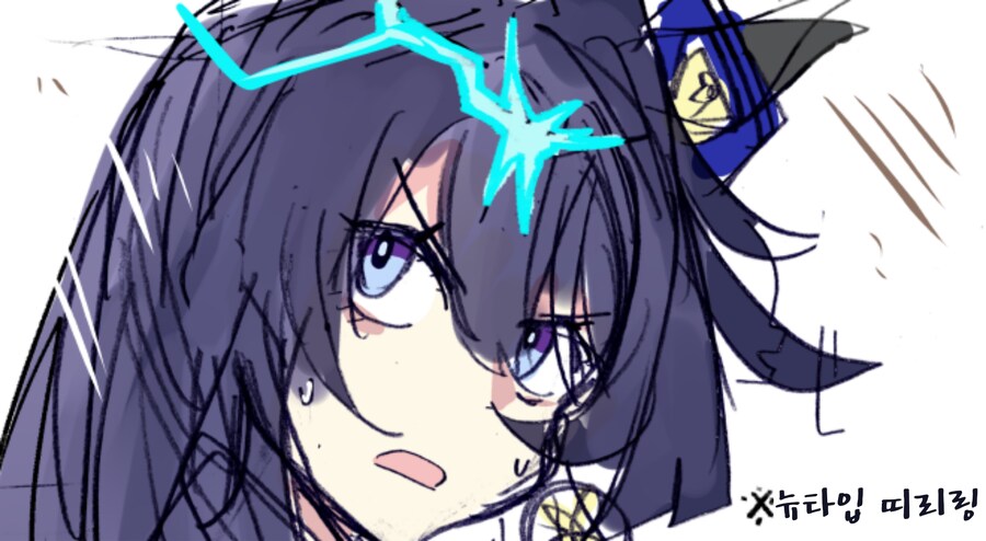 말딸/핫산)돈나의 즉석 수제 오렌지 주스.manhwa_2.png