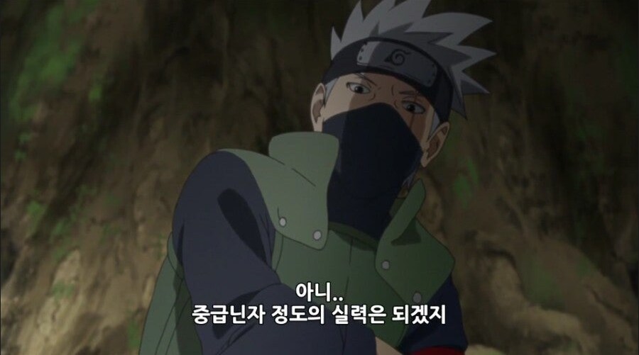 보루토) 2부 에서 의외로 잘 바꾼 것_2.png