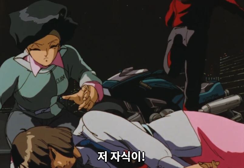 버블검크라이시스) 아이린,억울하지_29.jpg