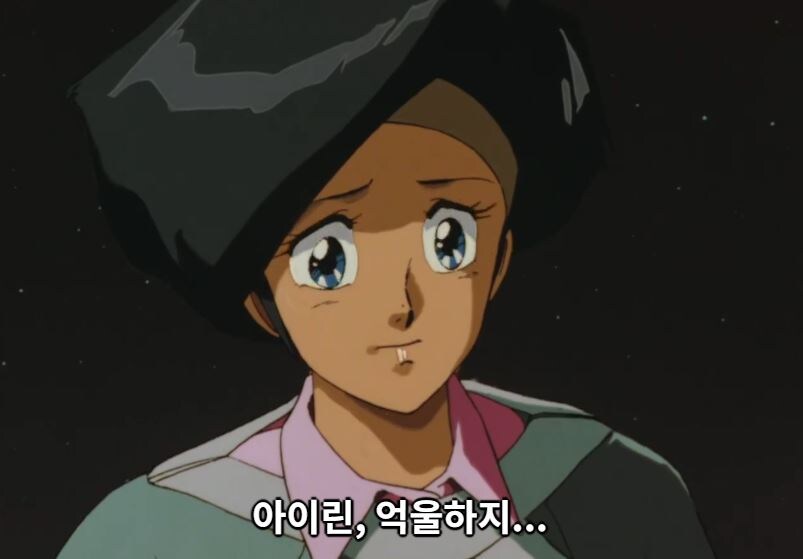 버블검크라이시스) 아이린,억울하지_32.jpg