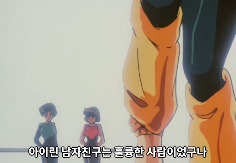 버블검크라이시스) 아이린,억울하지_2.jpg