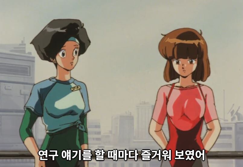 버블검크라이시스) 아이린,억울하지_3.jpg