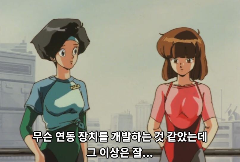 버블검크라이시스) 아이린,억울하지_5.jpg