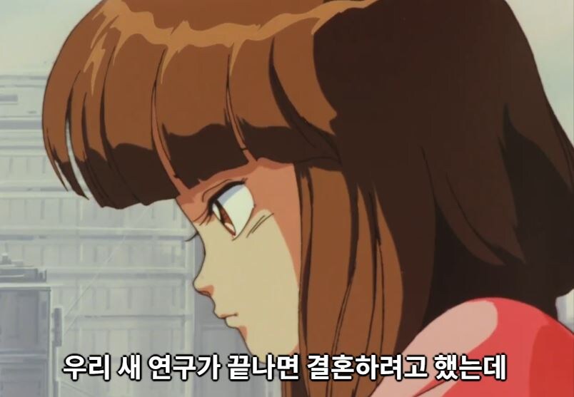 버블검크라이시스) 아이린,억울하지_6.jpg